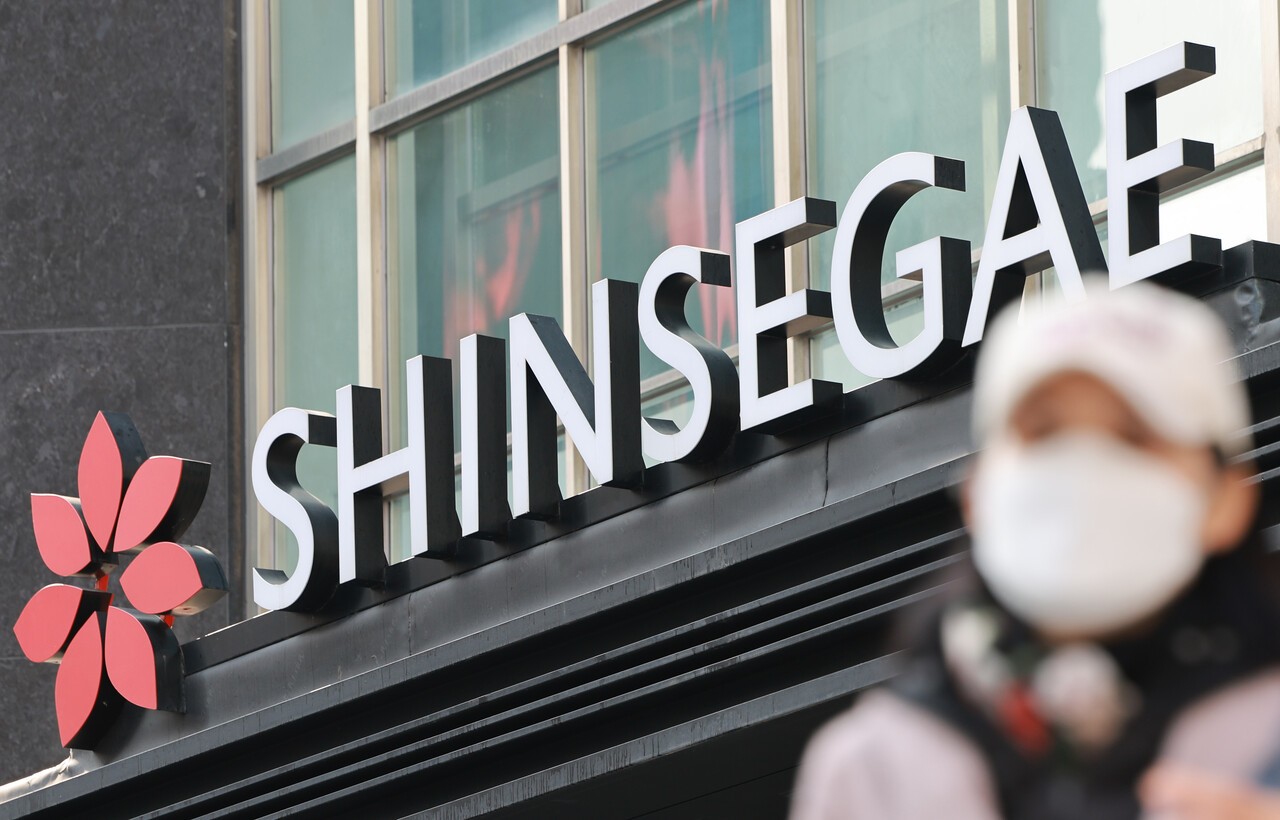 신세계, 마트·백화점 임원 다 줄어 < 데이터분석 < Business < 기사본문 - 리더스팩트(leaders fact)