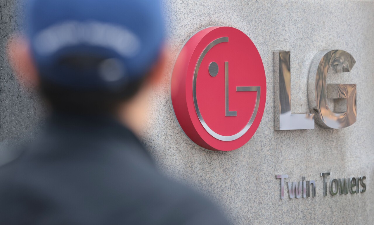 LG전자, 창사 이래 첫 자사주 소각…602억 규모